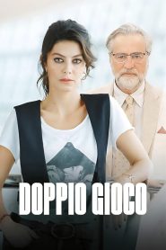 Двойная игра (2025)