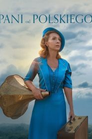 Учительница польского (2025)