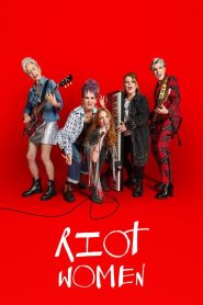 Бунтарки (2025)