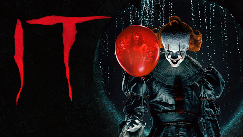 Коллекция Оно