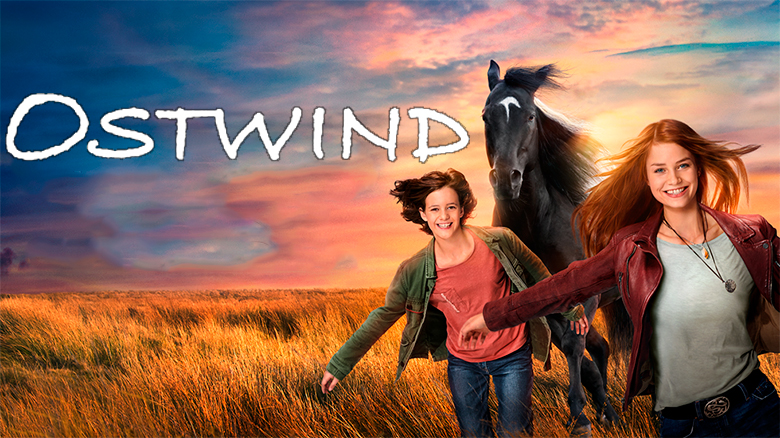 Коллекция Восточный Ветер