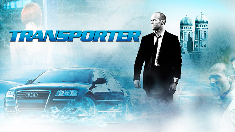 Коллекция Перевозчик