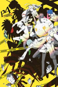 Персона 4 (2011)