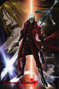 Демон против демонов (2007)