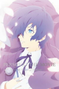 PERSONA3 THE MOVIE #4 Winter of Rebirth (2016)