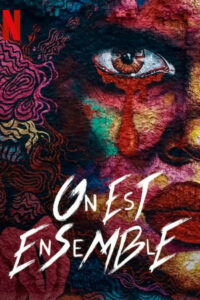 Мы вместе (2020)