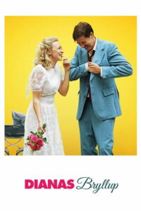 Свадьба Дианы (2020)