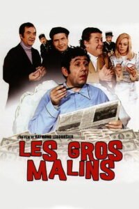 Les gros malins (1969)