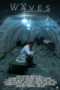 Проникновение (2019)