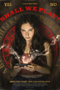 Сыграем? (2020)