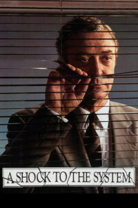 Удар по системе (1990)