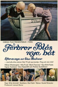 Farbror Blås nya båt (1968)