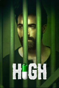 Нирвана (2020)