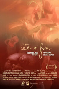 До конца (2020)