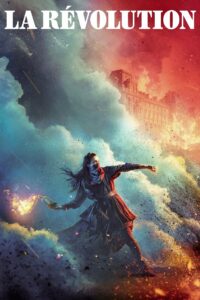 Французская революция (2020)