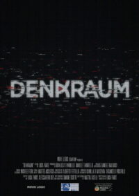 Дэнкраум (2020)