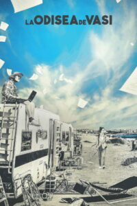 Одиссея Васи (2020)