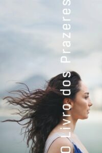 Книга земных наслаждений