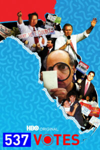 537 голосов (2020)