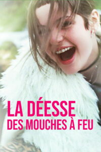 Богиня светлячков (2020)