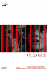 Призраки (2021)