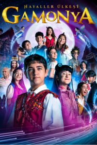 Гамония: Страна грёз (2020)