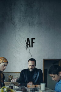 Прощение (2020)