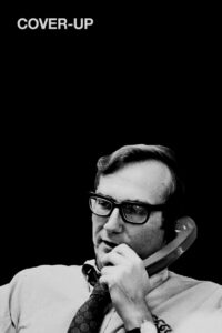 Сокрытие (2025)