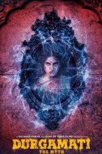 दुर्गमती — एक कल्पना (2020)