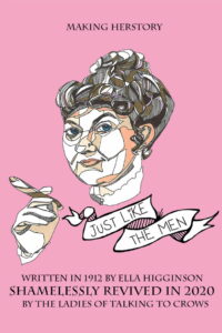 Прямо как мужчины (2020)