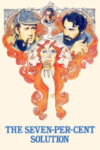 Критическое решение (1976)