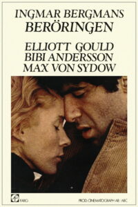 Прикосновение (1971)