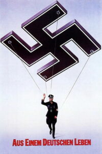 Смерть – мое ремесло (1977)