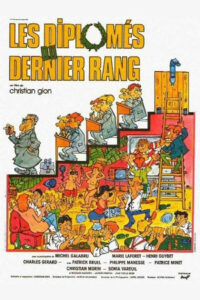 Выпускники последнего класса (1982)