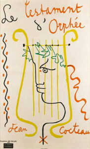 Завещание Орфея (1960)