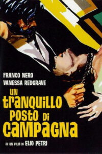 Тихое местечко за городом (1968)