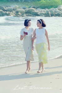 Последняя любовь (1988)