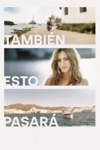 Это тоже пройдёт (2025)