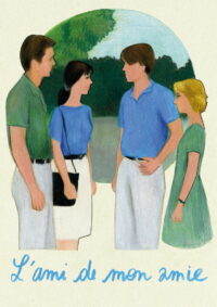 Друг моей подруги (1987)