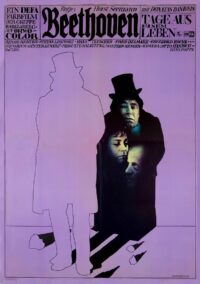 Бетховен — дни жизни (1976)